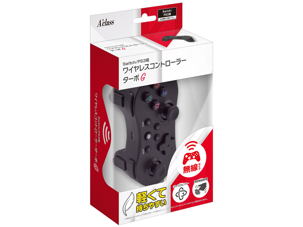 Switch/PS3�p ���C�����X�R���g���[���[�^�[�{G SASP-0581 [�u���b�N]