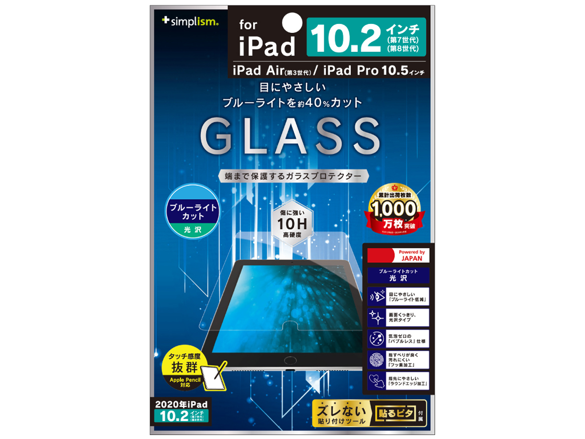 TR-IPD1910H-GL-BCCC �̐��i�摜