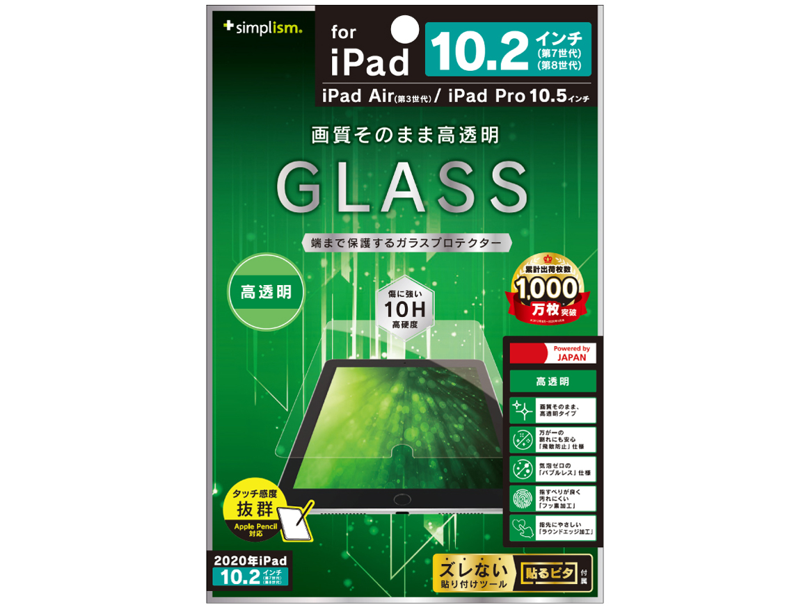 TR-IPD1910H-GL-CC �̐��i�摜