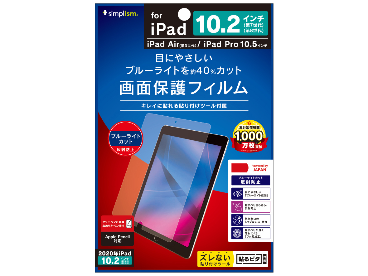 TR-IPD1910H-PF-BCAG �̐��i�摜