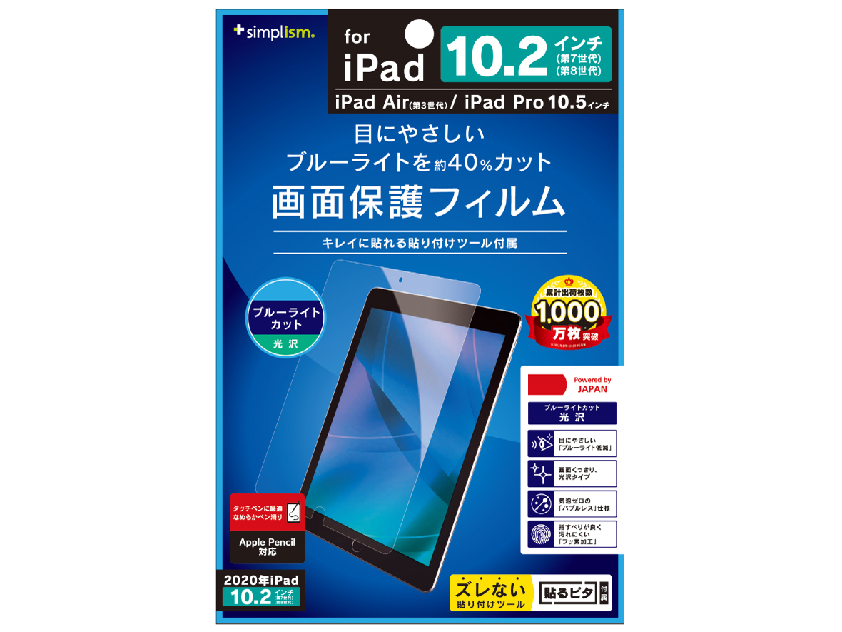 TR-IPD1910H-PF-BCCC �̐��i�摜