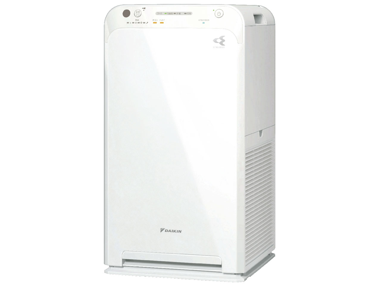 DAIKIN ダイキン　ストリーマ空気清浄機　ACM55X-W 未使用品 ダイキン ACM55X-W ホワイト（DAIKIN(ダイキン) ストリーマ空気