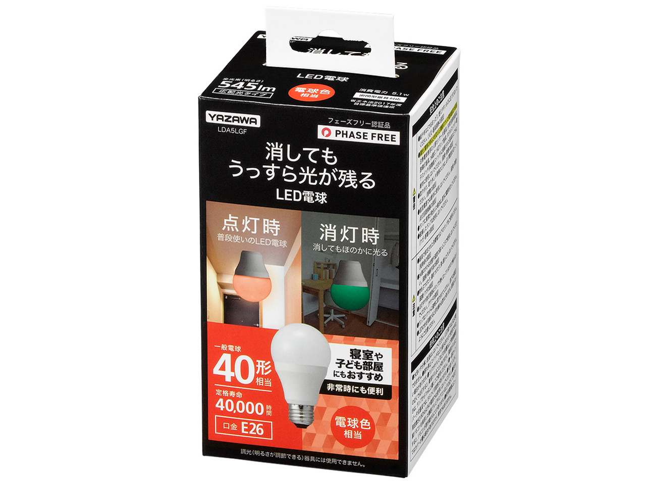 LDA5LGF [�d���F] �̐��i�摜