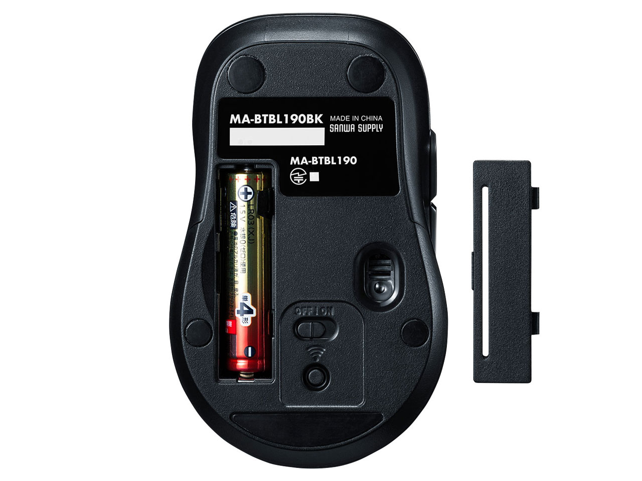 MA-BTBL190BK [�u���b�N]