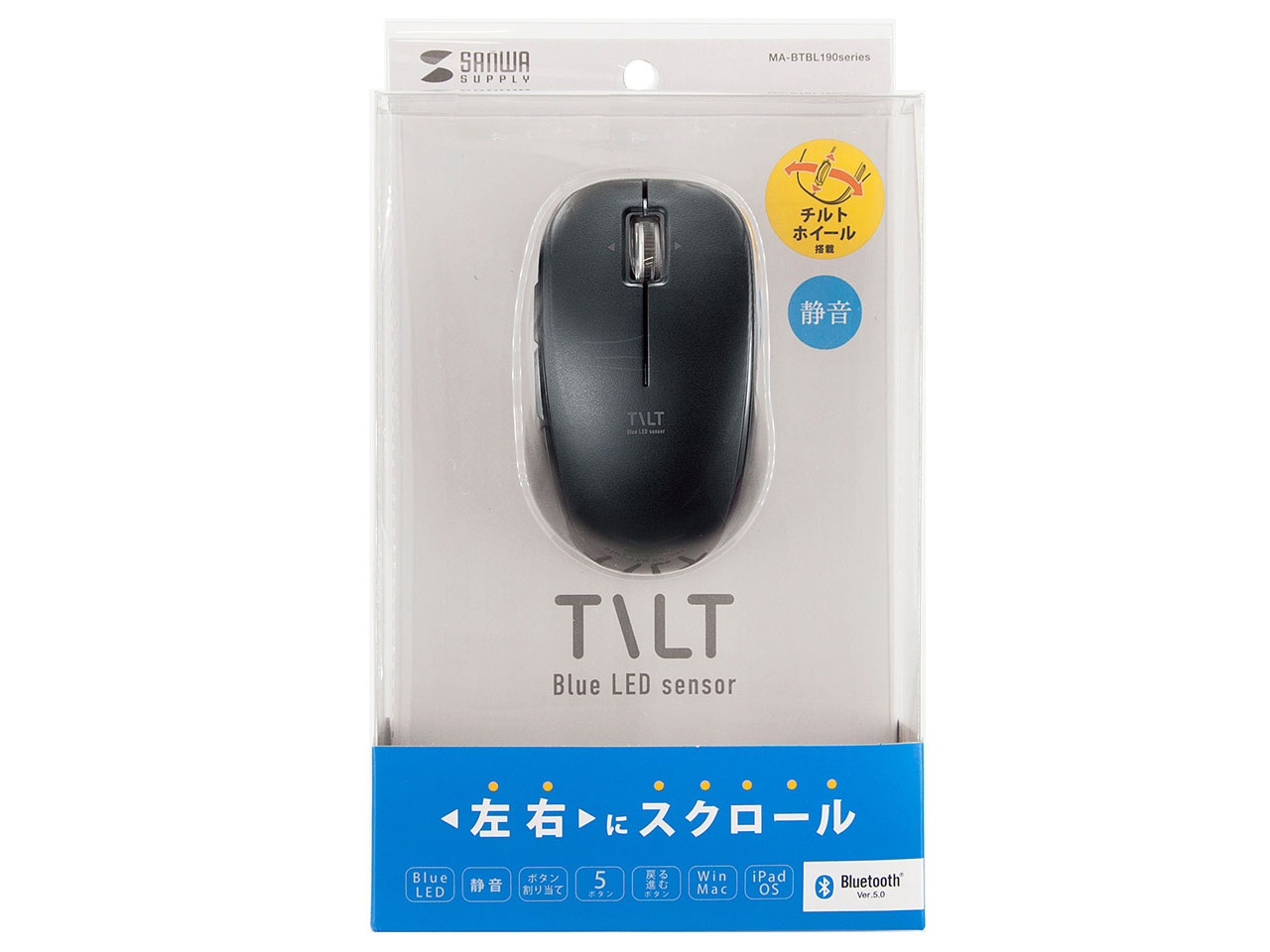 MA-BTBL190BK [�u���b�N]