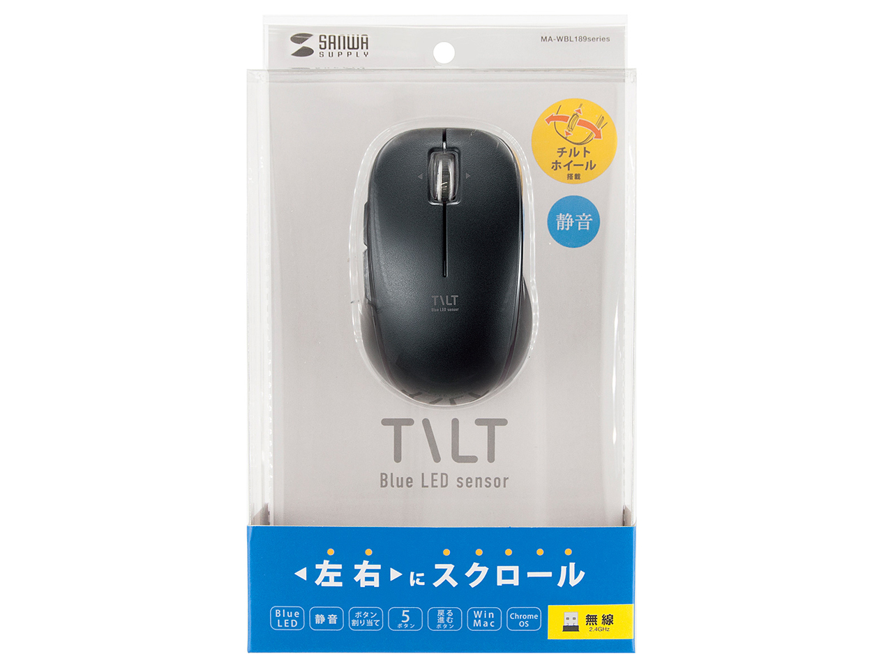 MA-WBL189BK [�u���b�N]