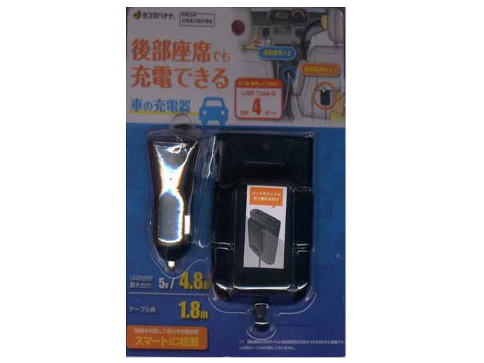 R18DC4A4A01BK [�u���b�N]