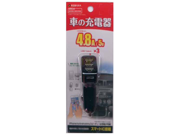 RDC3A4A01BK [�u���b�N]