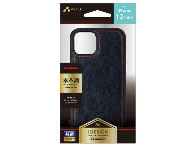 AC-P20S-GP BKR [�{�v��/�u���b�N] �̐��i�摜