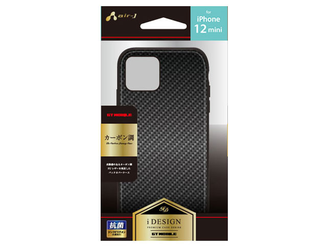 AC-P20S-GP CB [�J�[�{����/�u���b�N] �̐��i�摜