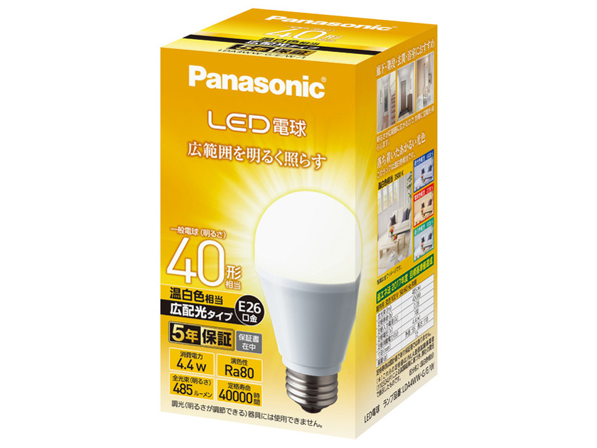 LDA4WWGEW1 [�����F] �̐��i�摜