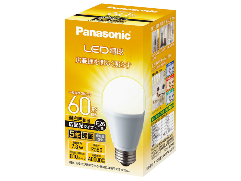 LDA7WWGEW1 [�����F] �̐��i�摜