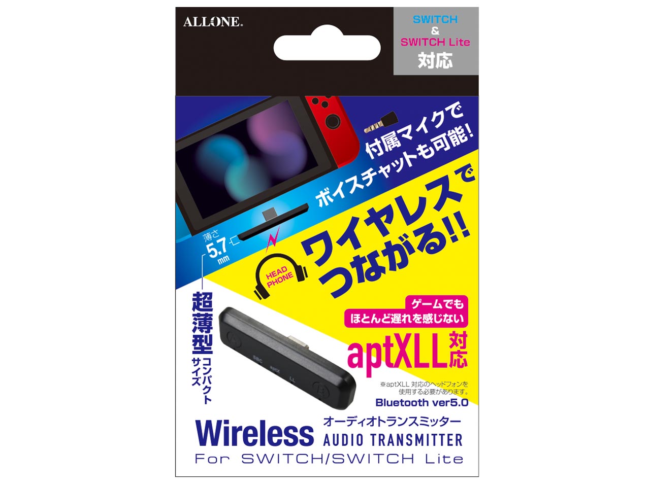 Switch�p aptXLL�Ή��I�[�f�B�I�g�����X�~�b�^�[ ALG-GAXLAT �̐��i�摜