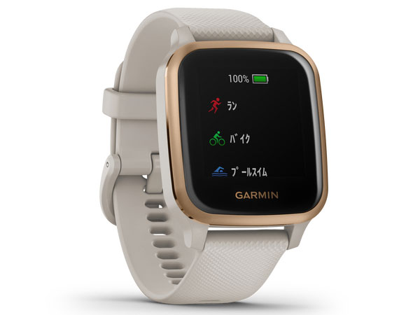 Venu Sq Music 010-02426-71 [Light Sand/Rose Gold]