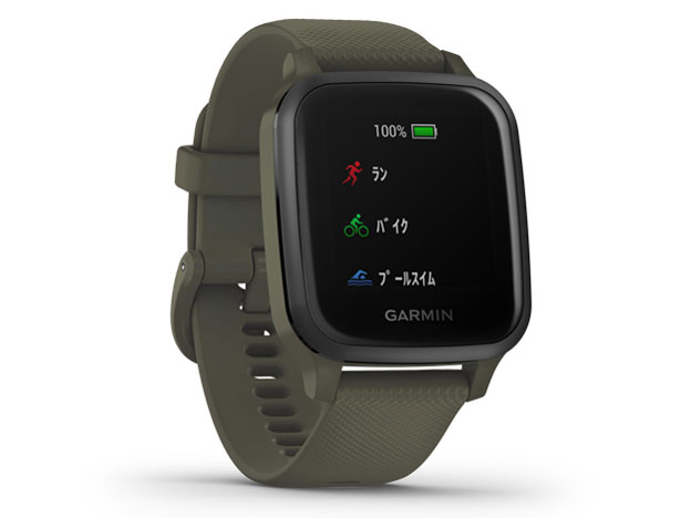 Venu Sq Music 010-02426-73 [Moss/Slate]