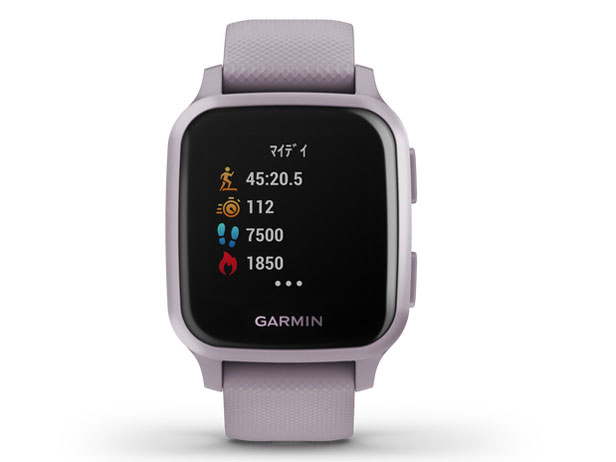 Venu Sq 010-02427-72 [Orchid/Metallic Orchid]