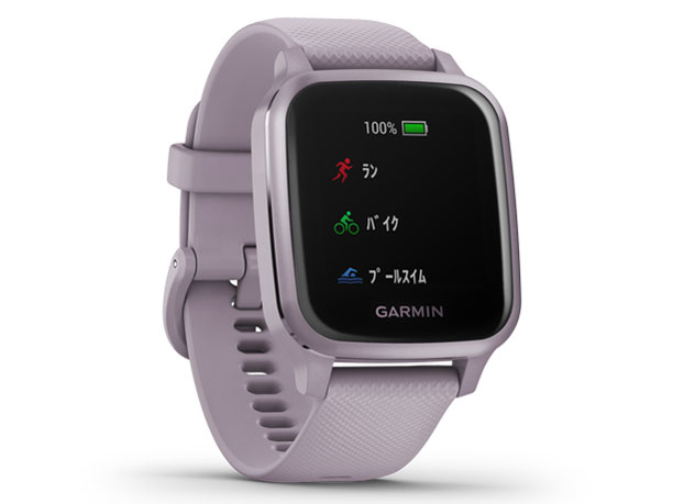 Venu Sq 010-02427-72 [Orchid/Metallic Orchid]