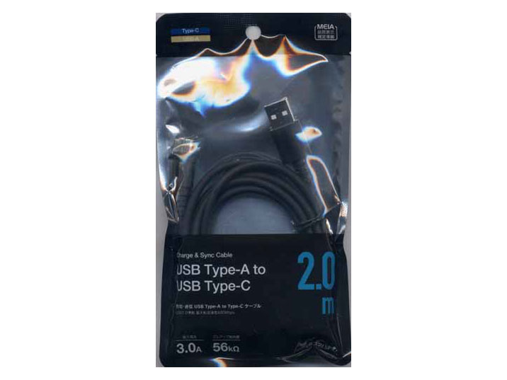 R20CAAC3A01BK [2m] �̐��i�摜