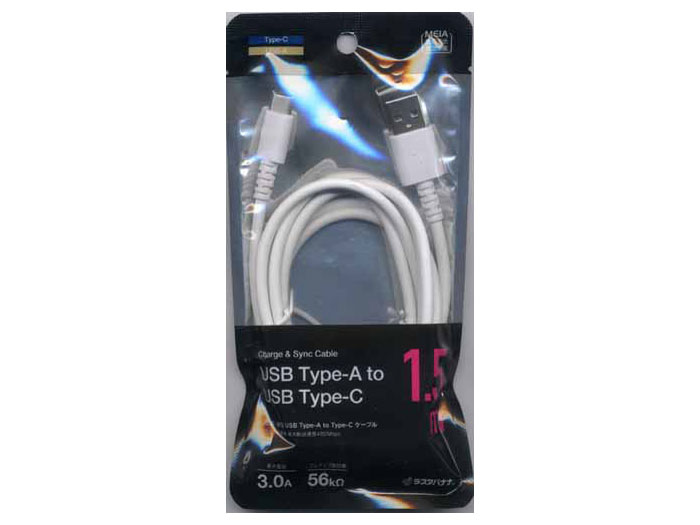 R15CAAC3A01WH [1.5m] �̐��i�摜