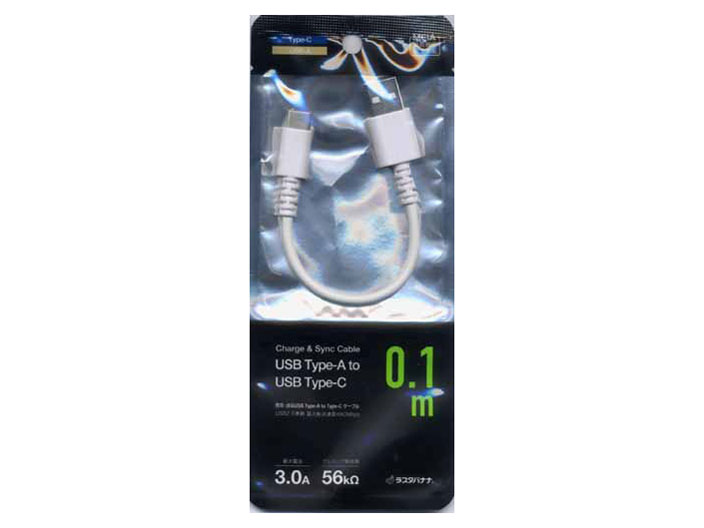 R01CAAC3A02WH [0.1m] �̐��i�摜