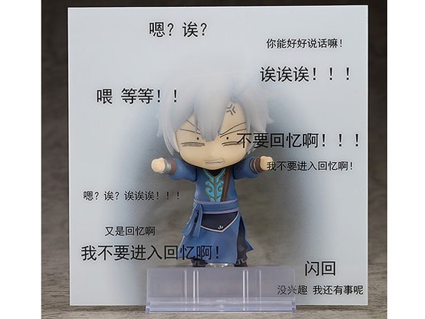 �˂�ǂ낢�� �����S