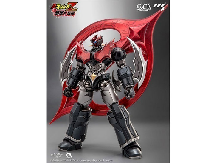 �S� MORTAL MIND�V���[�Y �^�}�W���K�[ZERO vs �Í��叫�R �}�W���K�[ZERO �������t�B�M���A