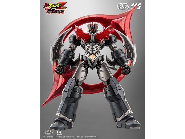 �S� MORTAL MIND�V���[�Y �^�}�W���K�[ZERO vs �Í��叫�R �}�W���K�[ZERO �������t�B�M���A