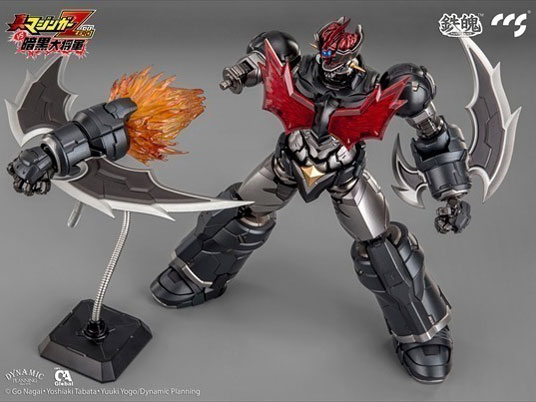 �S� MORTAL MIND�V���[�Y �^�}�W���K�[ZERO vs �Í��叫�R �}�W���K�[ZERO �������t�B�M���A