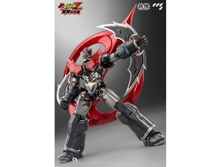 �S� MORTAL MIND�V���[�Y �^�}�W���K�[ZERO vs �Í��叫�R �}�W���K�[ZERO �������t�B�M���A