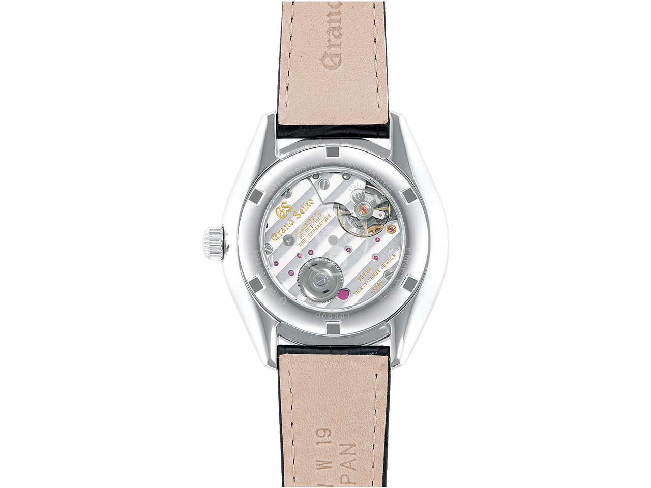 �O�����h�Z�C�R�[ �G���K���X�R���N�V���� SBGK007