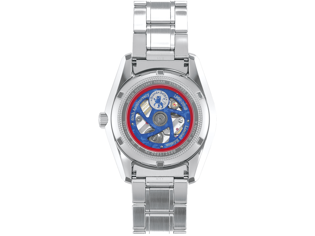 �O�����h�Z�C�R�[ �w���e�[�W �R���N�V���� �O�����h�Z�C�R�[60���N�L�O���胂�f�� SBGR321