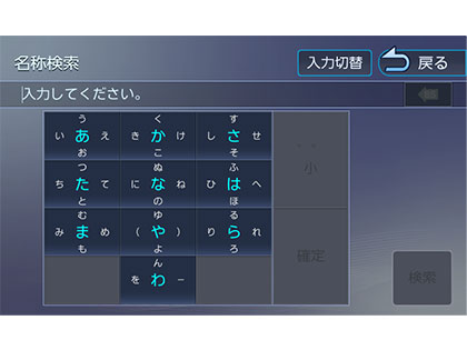 �ʑ��i�r MDV-D207BT