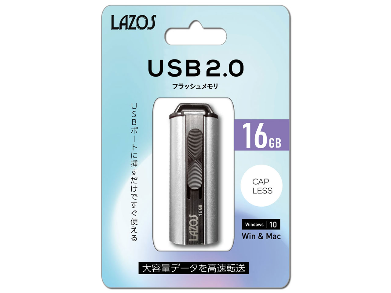 Lazos L-US16 [16GB] �̐��i�摜
