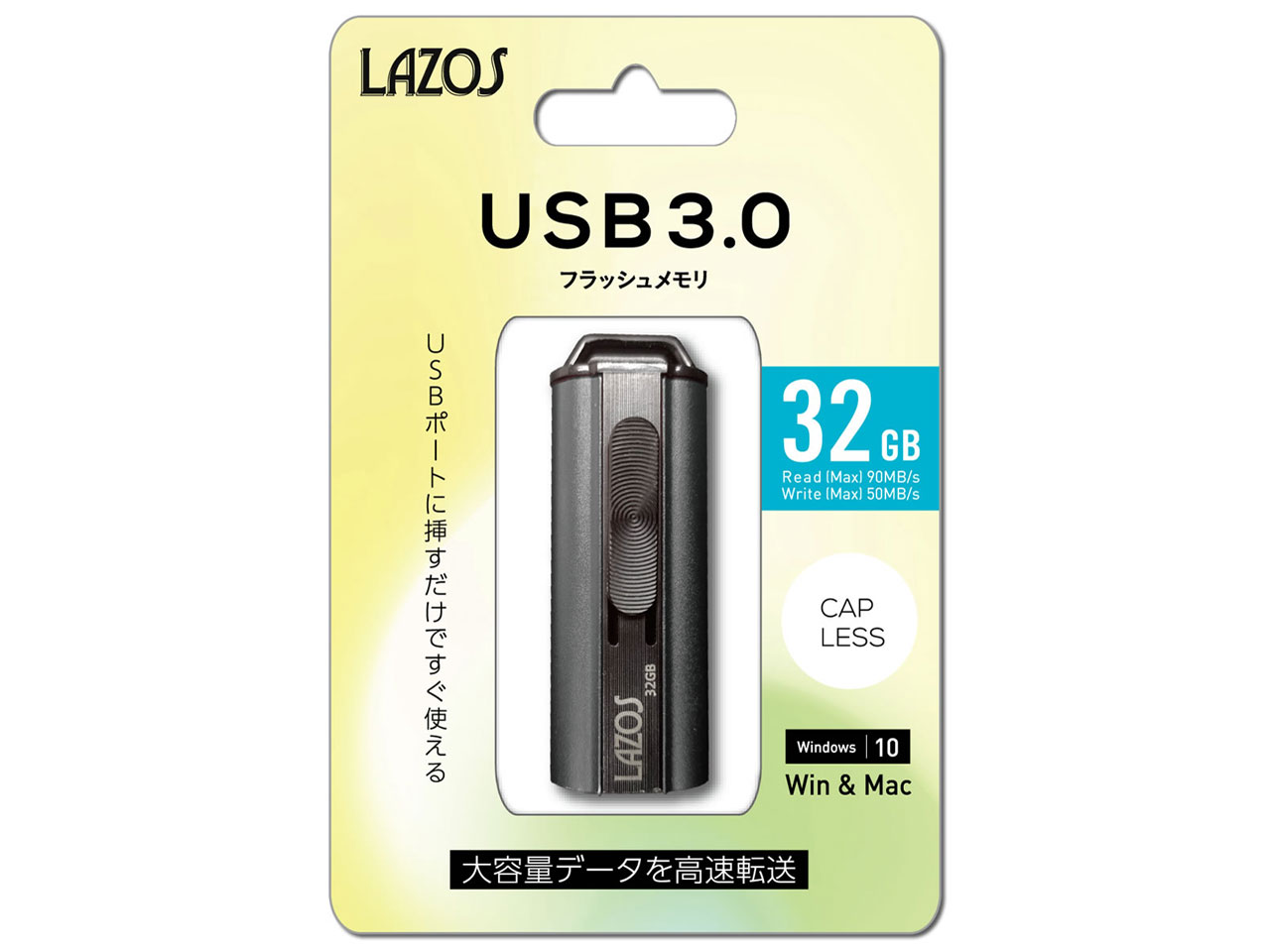 Lazos L-US32-3.0 [32GB] �̐��i�摜