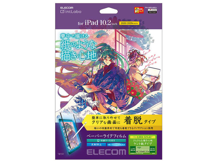 TB-A19RFLNSPLL �̐��i�摜