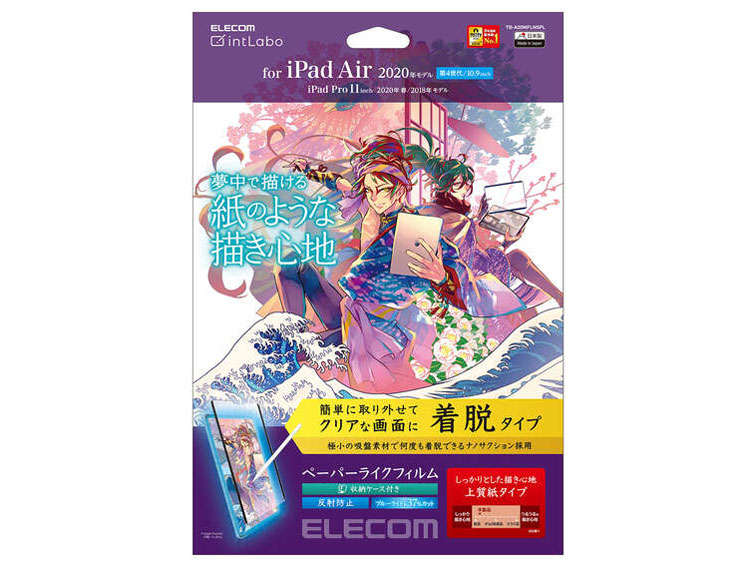 TB-A20MFLNSPL �̐��i�摜