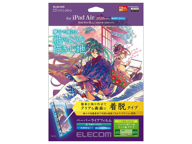 TB-A20MFLNSPLL �̐��i�摜