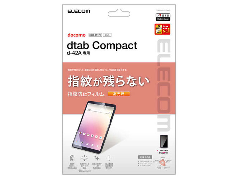 TB-D201FLFANG �̐��i�摜