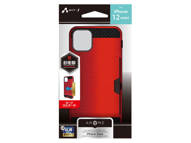 ARMZ AC-P20S-GG RD [���b�h] �̐��i�摜