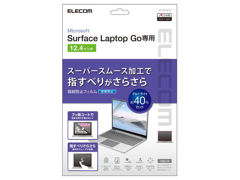 EF-MSLGFLST �̐��i�摜