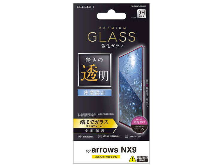 PM-F204FLGGRBK [�u���b�N] �̐��i�摜