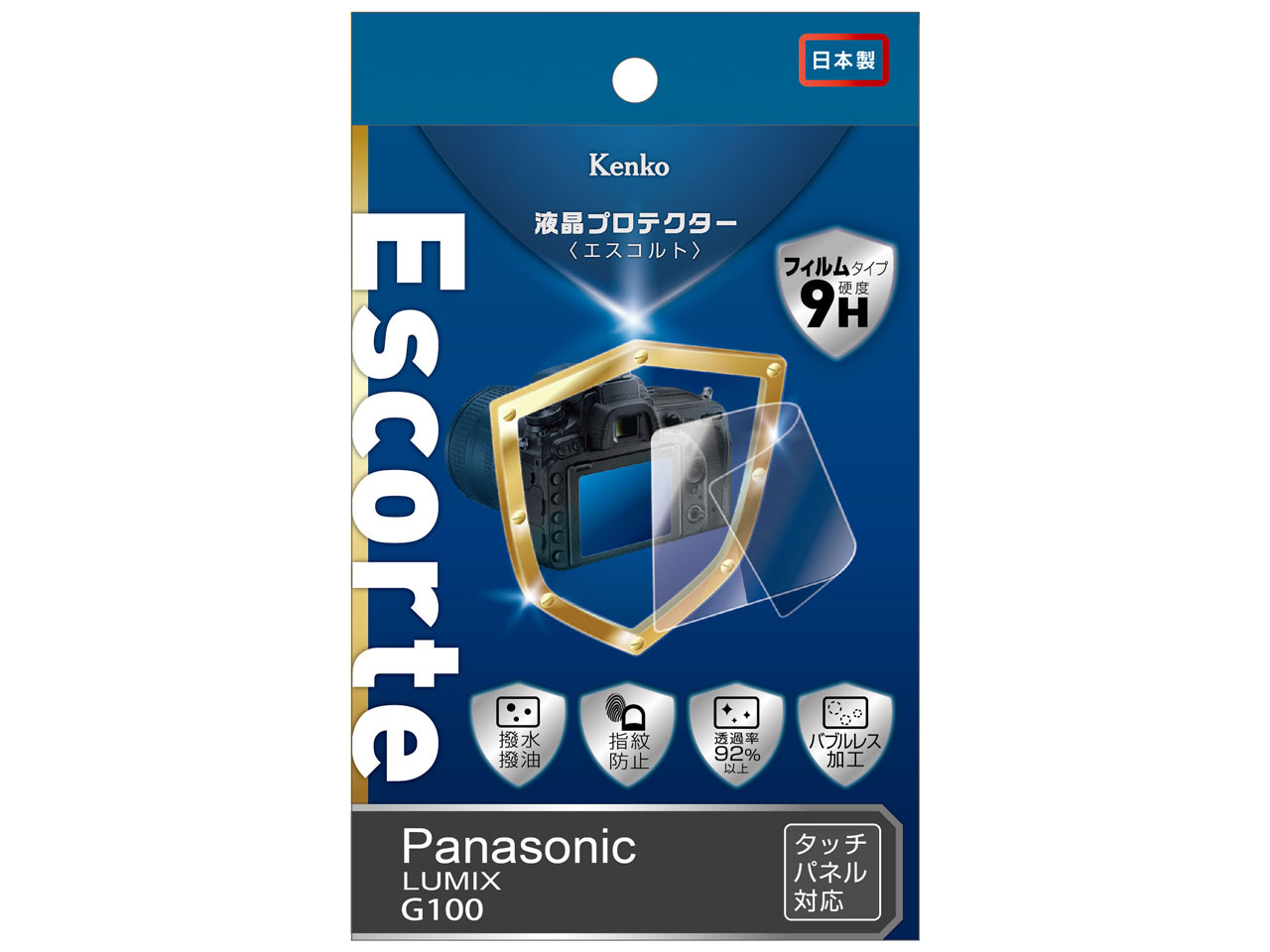 KLPE-PAG100 �̐��i�摜