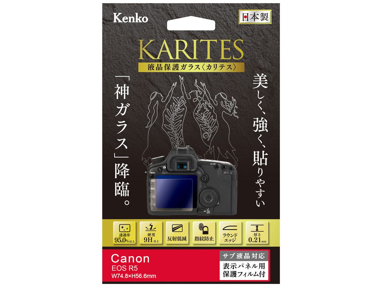 KKG-CEOSR5 �̐��i�摜