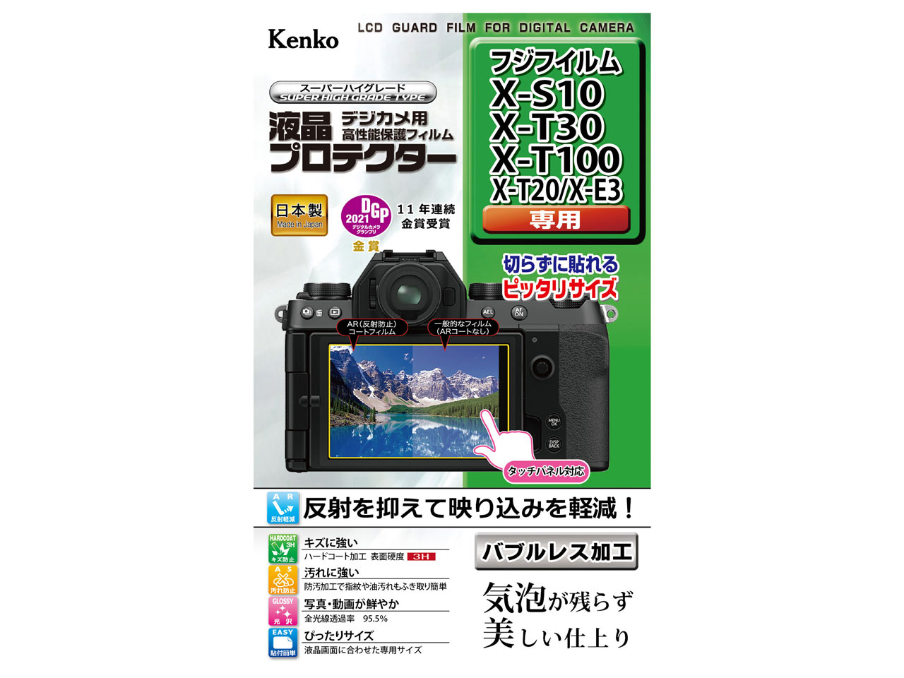 KLP-FXS10 �̐��i�摜