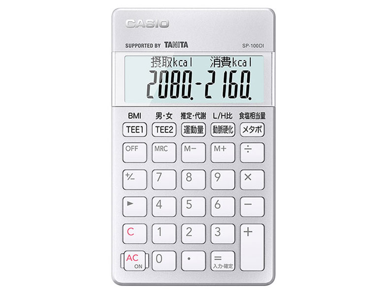 SP-100DI �̐��i�摜