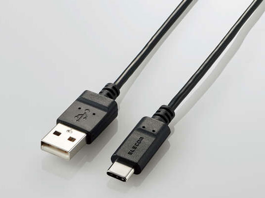 MPA-MAC10NBK [1m �u���b�N] �̐��i�摜