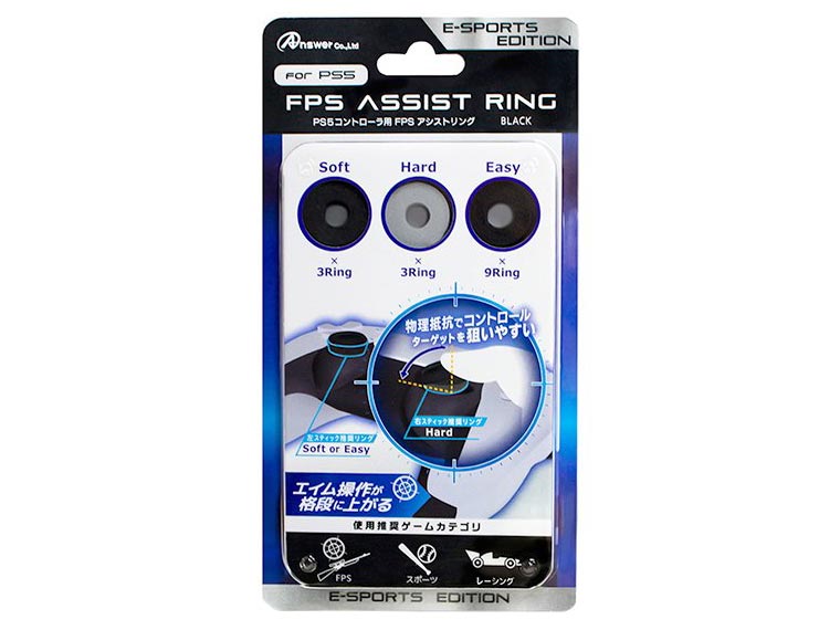 PS5�R���g���[���p FPS�A�V�X�g�����O ANS-PSV004BK [�u���b�N] �̐��i�摜