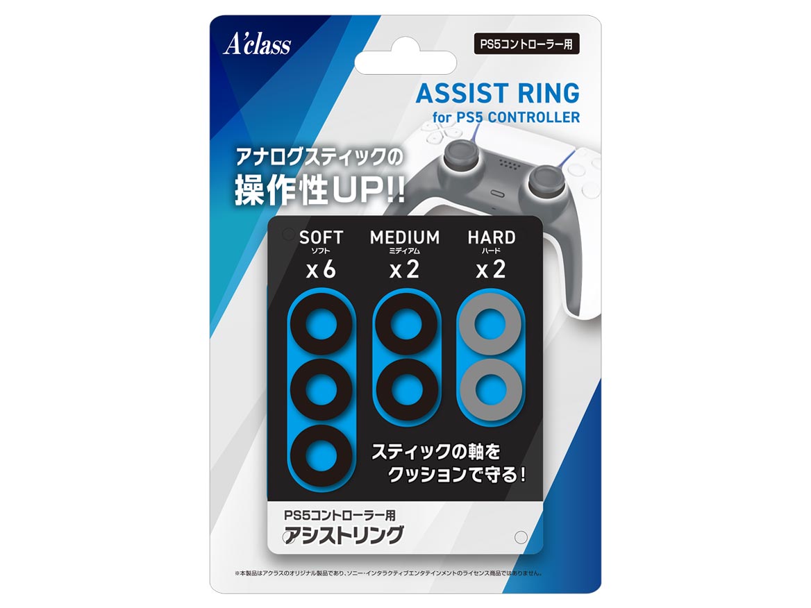 PS5�R���g���[���[�p �A�V�X�g�����O SASP-0599 [�u���b�N/�O���[] �̐��i�摜