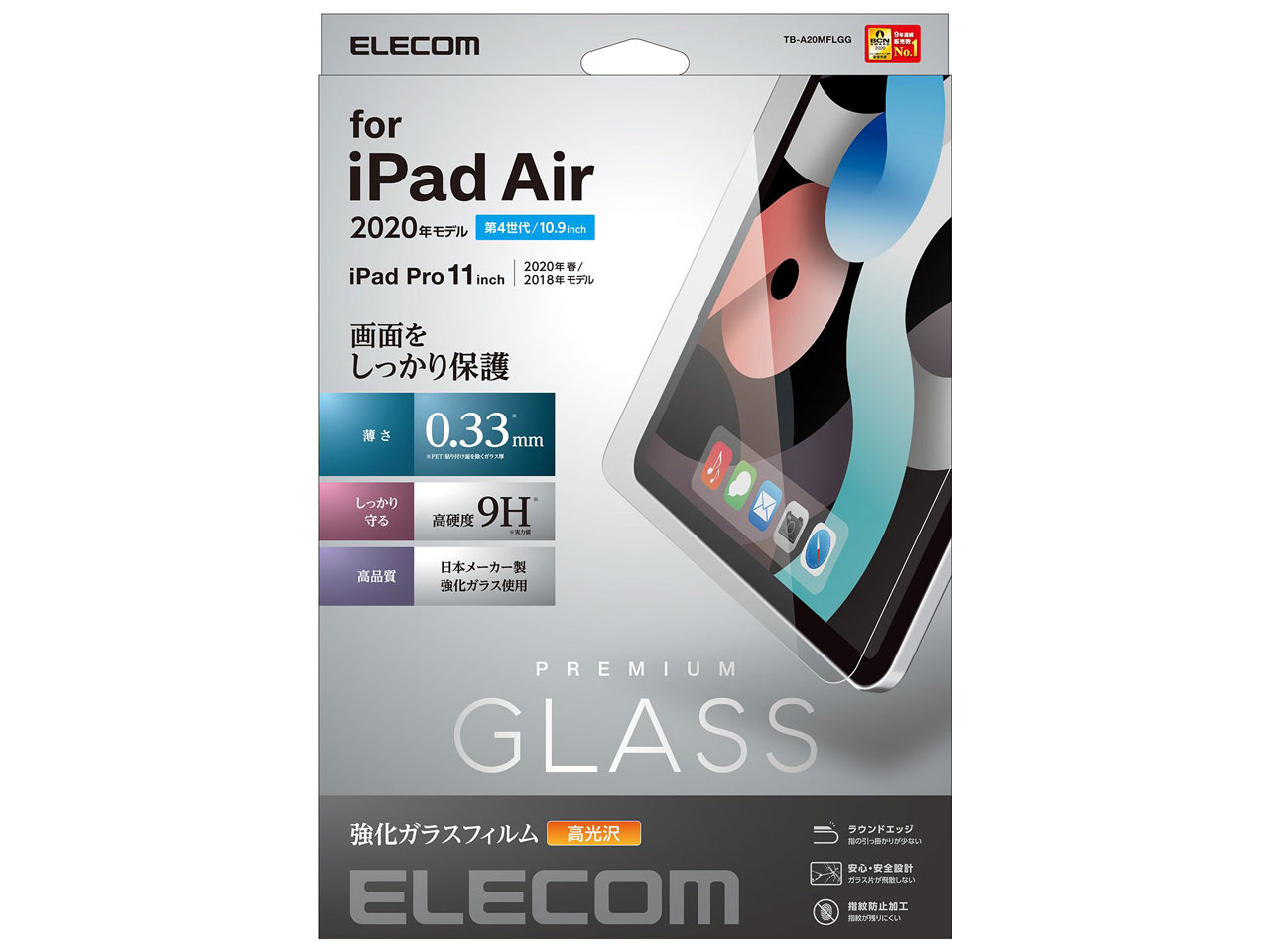 TB-A20MFLGG �̐��i�摜