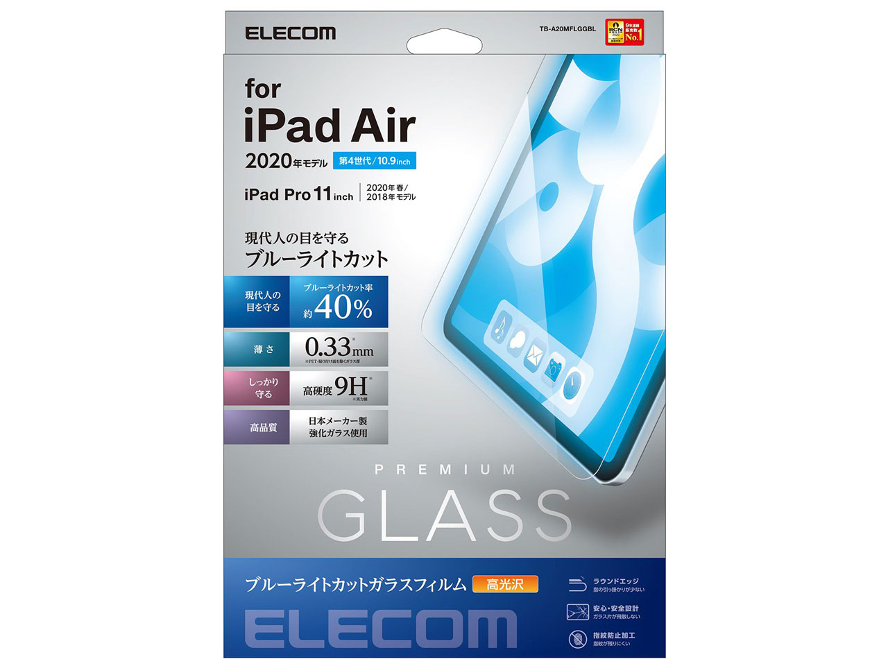 TB-A20MFLGGBL �̐��i�摜